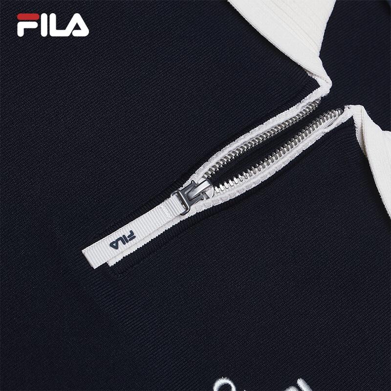 Fila Women's Yang Mi Edition Woven Polo Dress