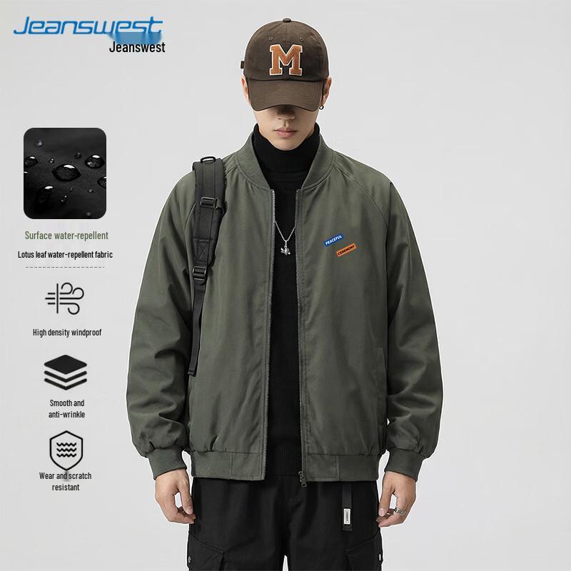 Jeanswest Men's Versatile Bomber Jacket