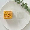 MidAutumn Festival Moon Cake Maker 3D Leaf Pattern Moon Cake Molds Cookie Stamp Hand Press Cookie Dessert Cutter