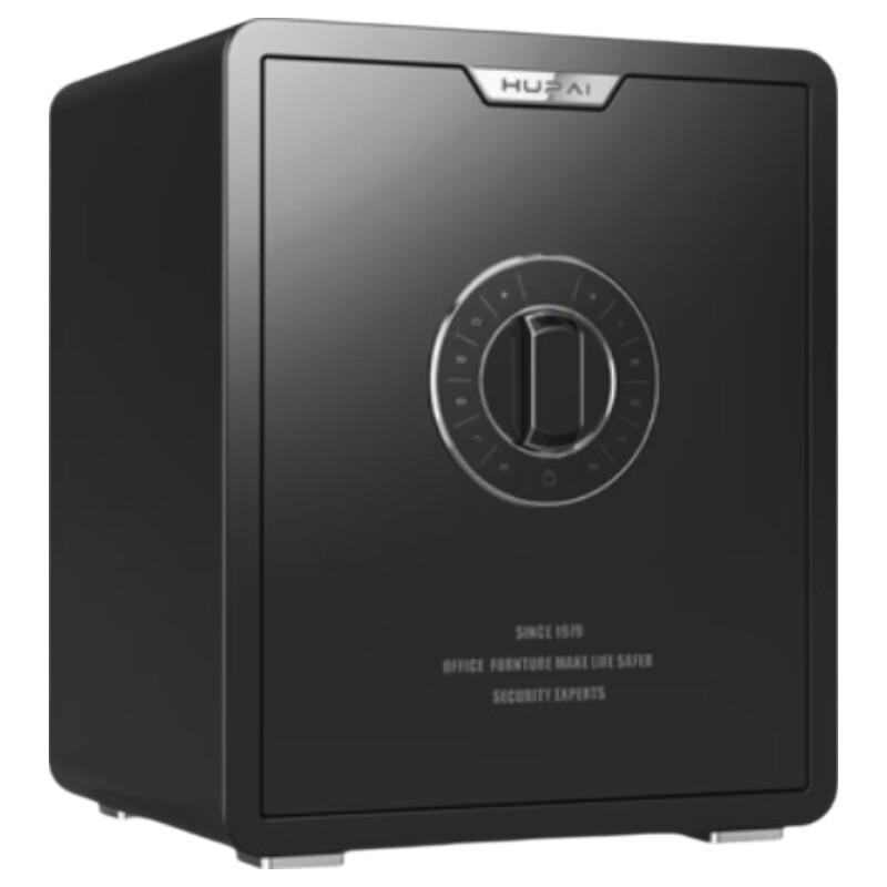 Tiger Smart Home Security Safe