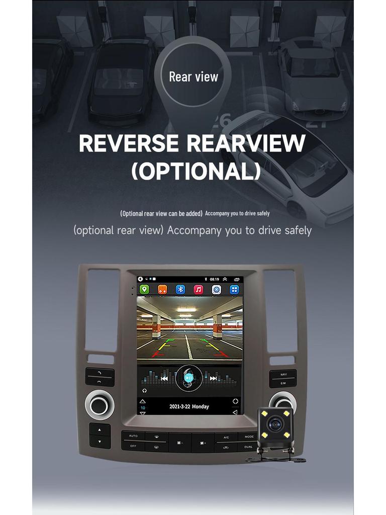 Infiniti FX35 (06-09) Android Navigation GPS System with Large Screen