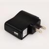 Portable AC 110V-240V To DC 5V 500mA USB Power Adapter Wall Charger US Plug
