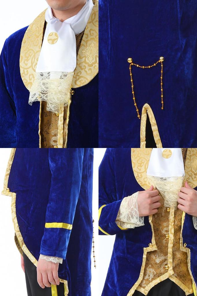 [monoii] Beauty and the Beast Prince Cosplay Halloween Costume for Men, c086