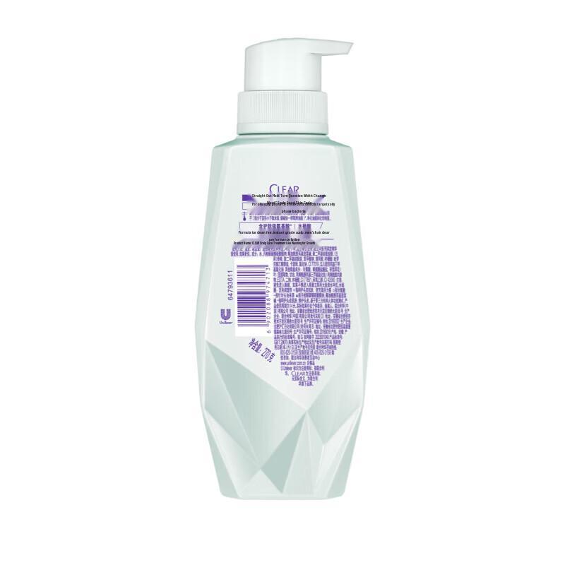 Clear Scalp Care Shampoo Set - Oil Control & Nourishing