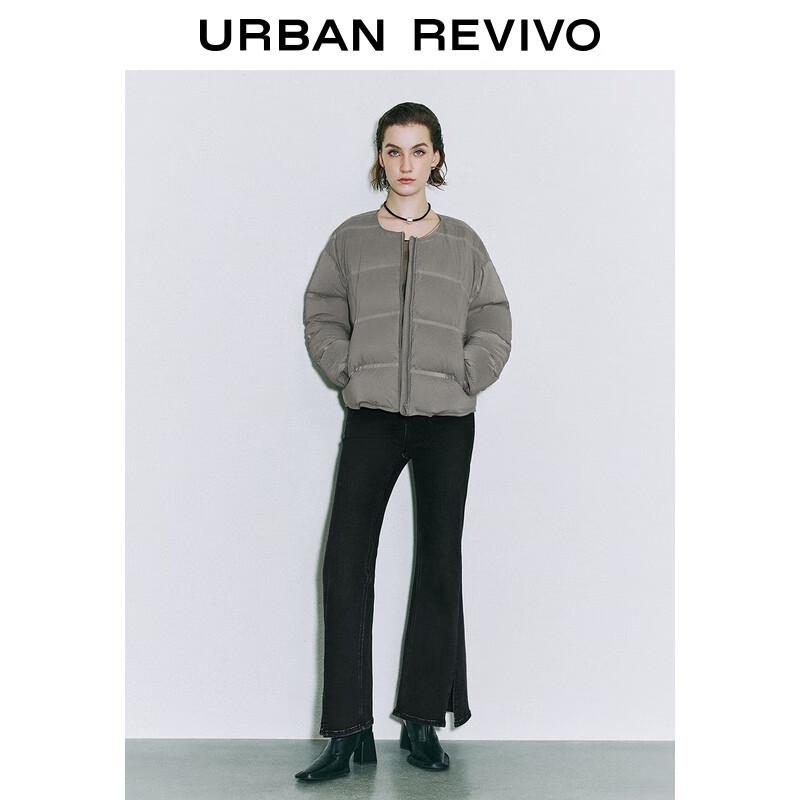 

Женские джинсы UR зауженного кроя с разрезами по низу 30