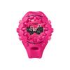 Casio G-Shock GA-V01 Series Analog-Digital Watch Pink Bumper Index Men's Overseas Model