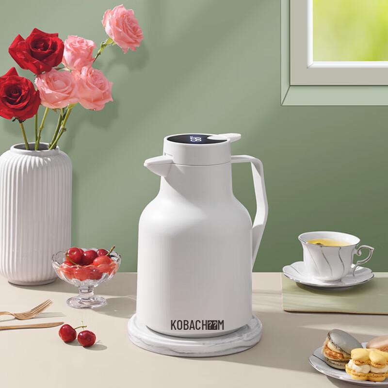 Kangbach 1.5L Smart Temperature Display Glass Lined Vacuum Flask