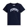 Childrens/Kids T-Shirt