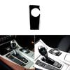For BMW 5 Series F07 F10 X3 X4 11-17 Piano Black Console Gear Shift Panel Cover