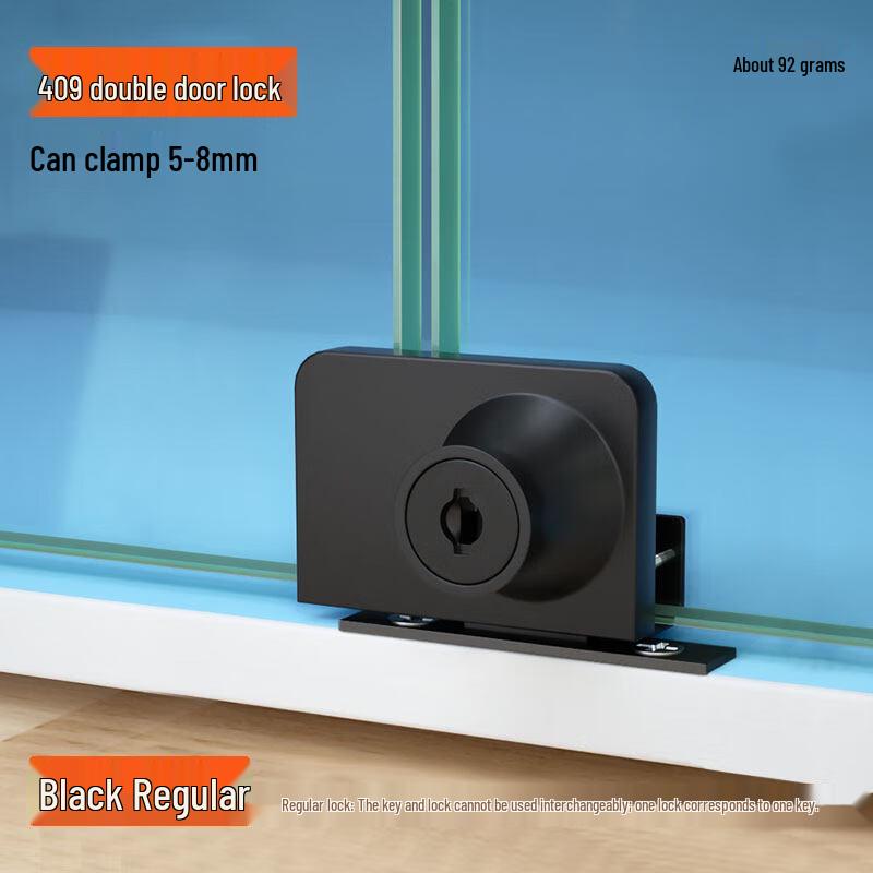Rongyu 409 Zinc Alloy Glass Door Lock
