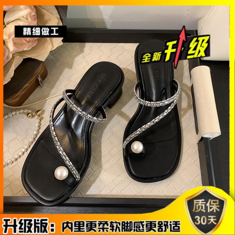 Fairy wind thick heel set toe pearl cool slippers women's outer wear 2025 summer new rhinestone middle heel Roman toe sandals