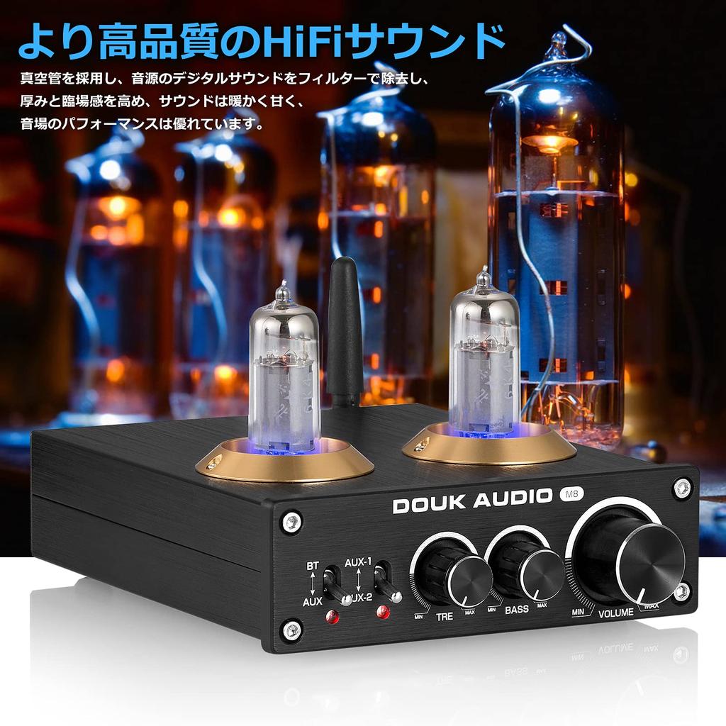 DOUK AUDIO M8 6K4 QCC3003 HiFi Bluetooth Vacuum Tube Desktop Stereo Power Amplifier 50W X 2 5.0 High-Fi