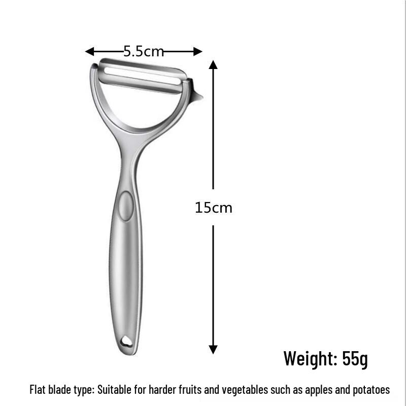 ZISIZ Stainless Steel Peeler