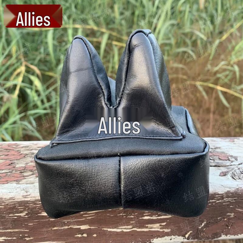 Alliance Tactical Shooting Rest Bag
