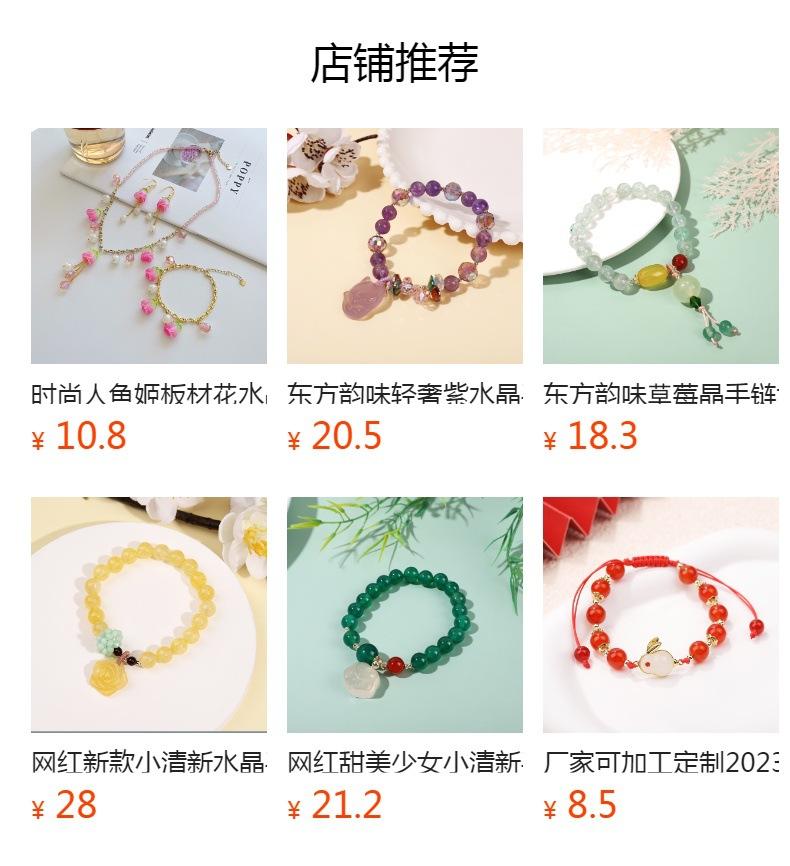New Fashion Crystal , Summer Fresh Luminous Glazed Crystal , Electroplated K Real Gold In Stock.