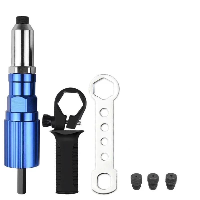 Electric Rivet Gun Drill Adapter Riveting Tool Cordless 2.4-4.8mm Different Guide Nozzle Models Power Accessories Riveter Guns