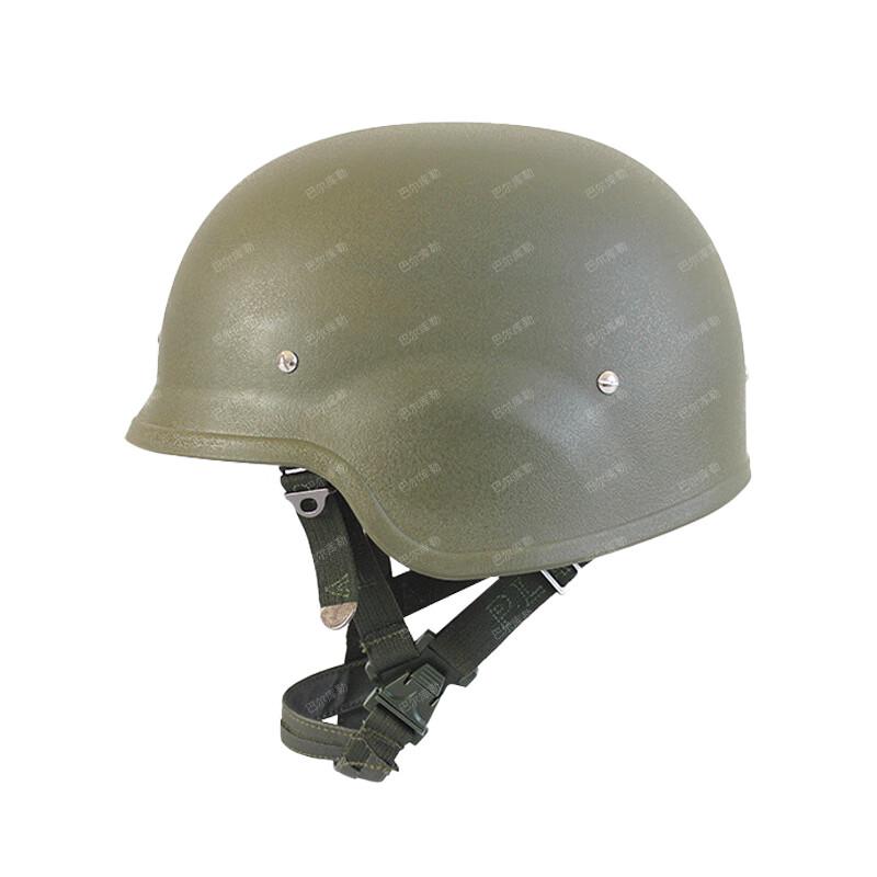 Balekule 03 Taktischer Kevlar-Schutzhelm