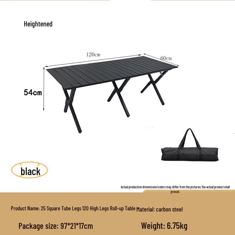 Churong Outdoor Camping Folding Table