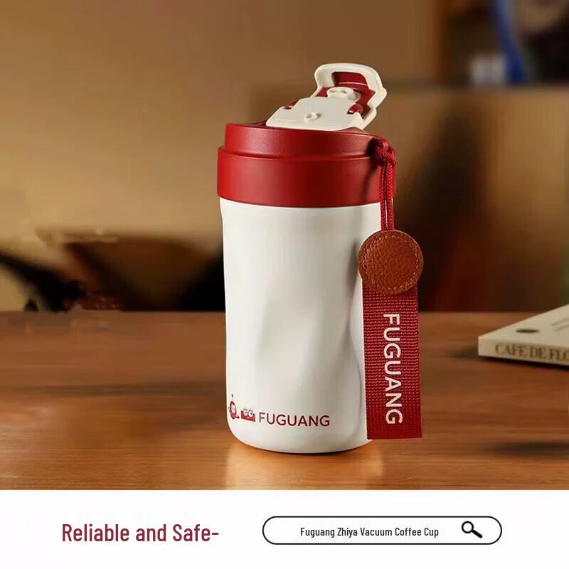 Fuguang Zhiya Vacuum Coffee Cup
