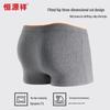 Hengyuanxiang Men's Antibacterial Striped Boxer Briefs