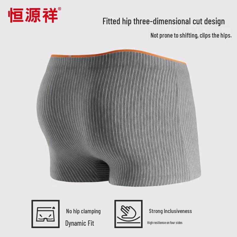 Hengyuanxiang Men's Antibacterial Striped Boxer Briefs