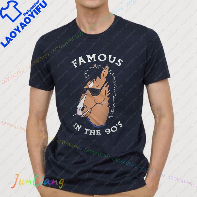 I Love Chris Pratt Tshirt Short Sleeve Tee Vintage Clothes Unisexs Funny 100 Cotton Tshirts for Unisex Unisexs Clothing Tshirt Y2k