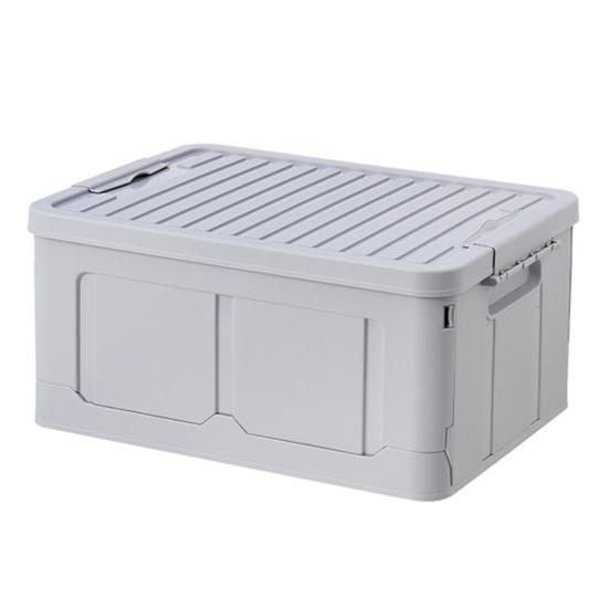 Home Foldable Plastic Clothes Socks Sundries Toy Storage Box Container Organizer