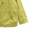 Columbia Vertical Glide Jacket L Yellow-green Mesh Lining Outdoor Men's Used