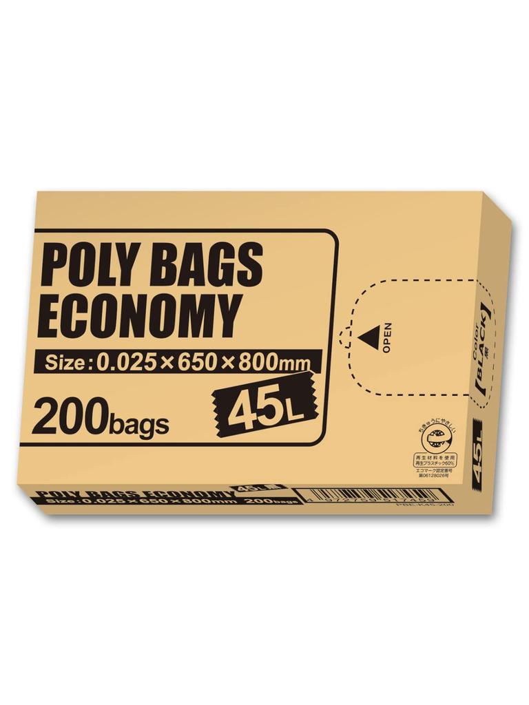 Oldi Garbage 200 Height 80cm x Width Made in Commercial Disaster Disaster Emergency Eco Mark Polybag Economy Bag, Black, 45L, pieces, 65cm, Japan,