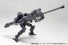 Kotobukiya M.S.G Heavy Weapon Unit 01 Strong Rifle Non-Scale Plastic Kit