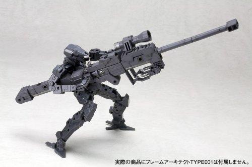 Kotobukiya M.S.G Heavy Weapon Unit 01 Strong Rifle Non-Scale Plastic Kit