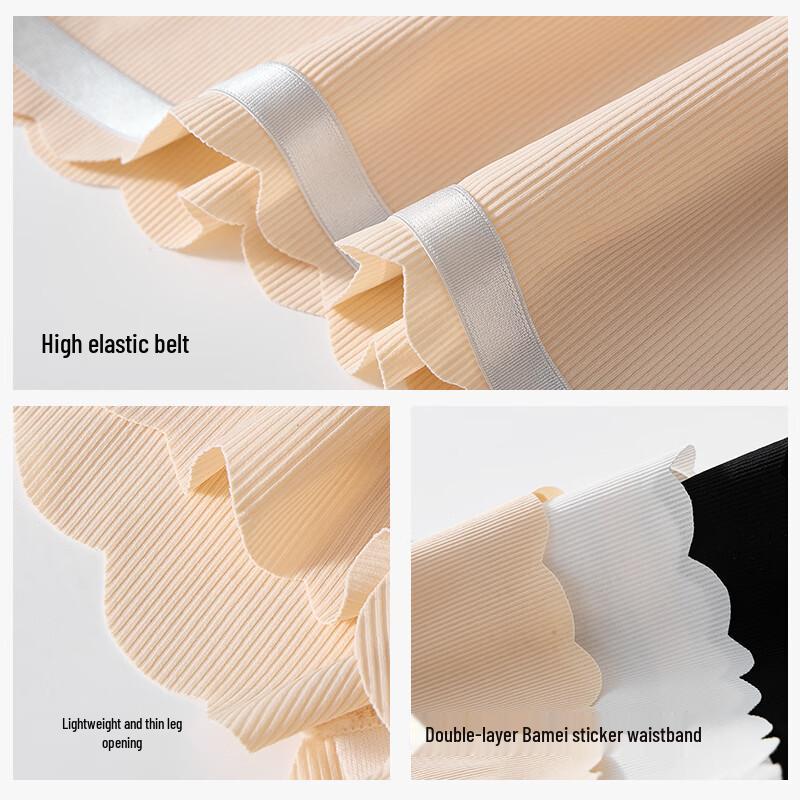 Urban Beauty Women's Ice Silk Safety Shorts 2-Pack