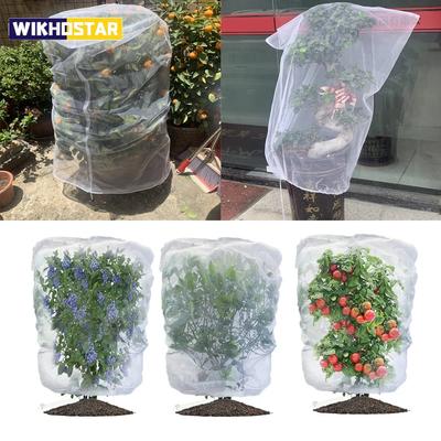 Nuovo Sacchetto di Protezione per Piante Copertura Rete a Maglia per Frutta Verdura Albero Fragola Uva Controllo Parassiti Anti-Uccelli Strumenti da Giardinaggio