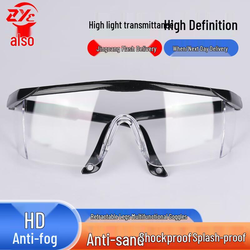 Zheye Anti-fog Safety Goggles