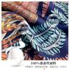 Jungle Floral Silk 70 Square Scarf Mulberry Silk Silk Scarf Women'S Versatile Spring And Autumn Mother Scarf Gift