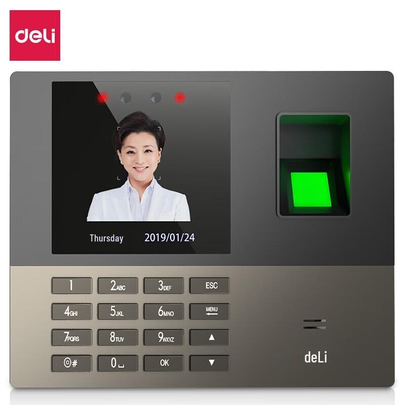 Deli 13888S Face & Fingerprint Time Clock