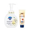 Safeguard Foaming Hand Soap & Hand Cream Set