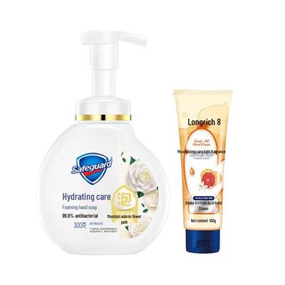 Safeguard Foaming Hand Soap & Hand Cream Set