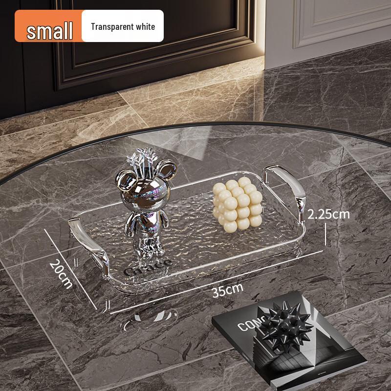Water Ripple Decorative Tray