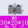 304 Stainless Steel Multi-hole Rectangular Nut for Aluminum Profiles, Square Double Hole, Available In Sizes M4, M5, M6