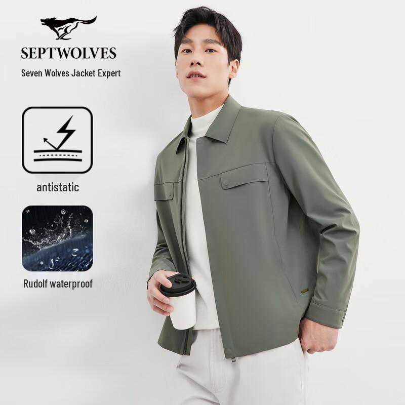 SEPTWOLVES Men's Versatile Breathable Lapel Jacket