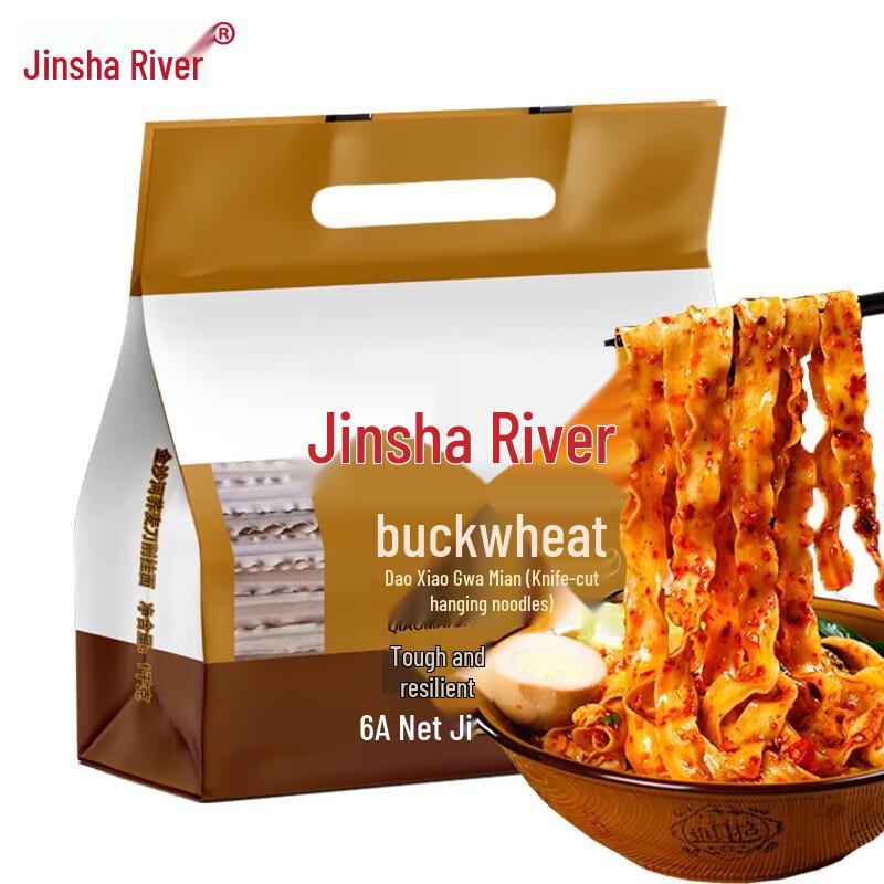 JINSHAHE Buckwheat Sliced Noodles