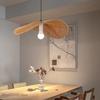 JOYINLED Modern Paper Chandelier Rattan Pendant Lighting 40CM Adjustable Height Hanging Lighting Fixture for Kitchen Hallway