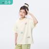 Xiaoyinman Girls' 3D Flower Round Neck Short-Sleeve T-Shirt