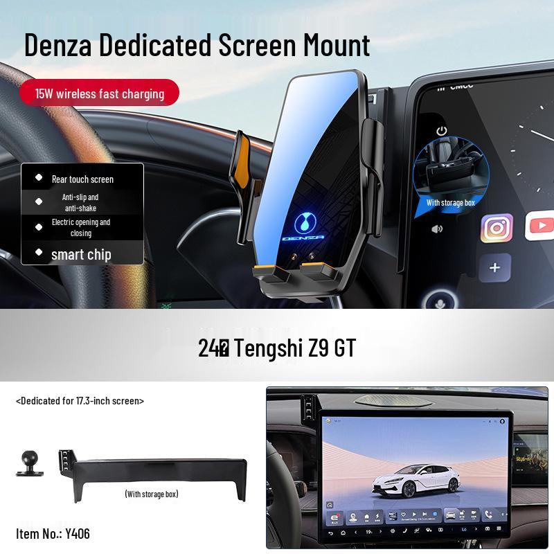 Denza D9/N7 X Phone Car Mount with Screen Navigation - Car Accessories Encyclopedia