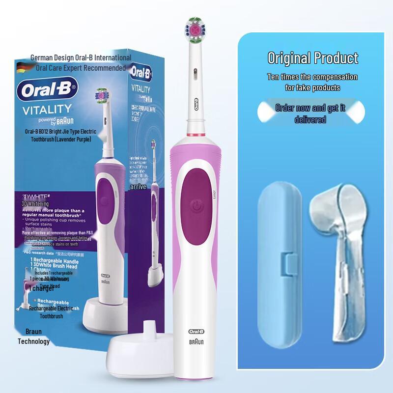 

Oral-B D12 Rechargeable Electric Toothbrush