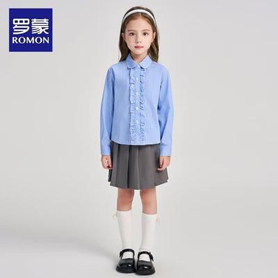 Romon Girls' Striped Ruffle Collar Long-Sleeve Shirt