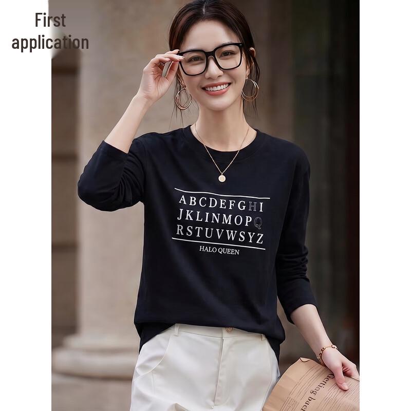 Chushen Autumn Cotton Long-Sleeve Crewneck T-Shirt