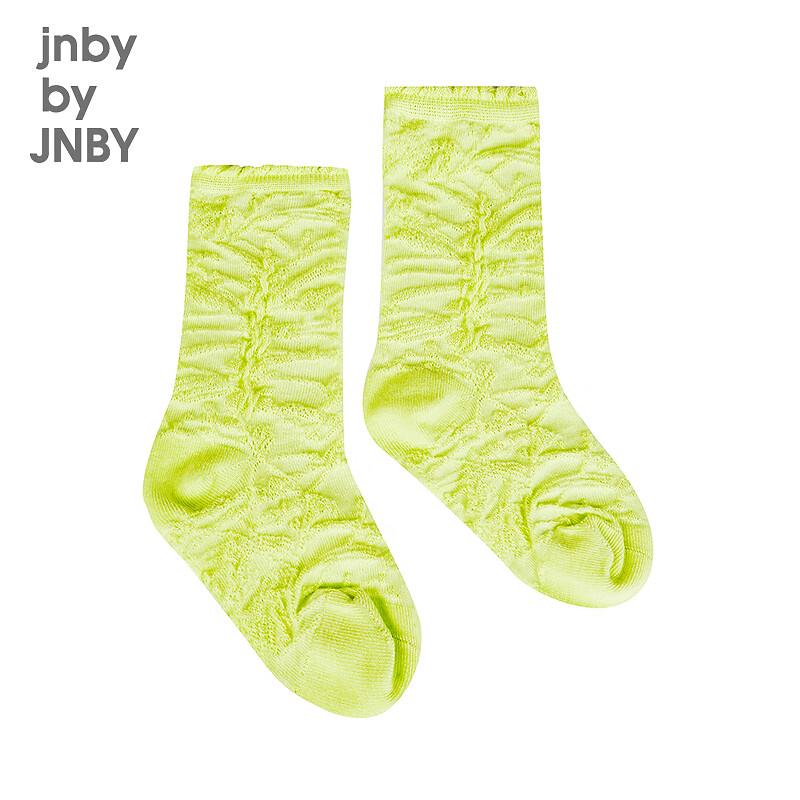 JNBY Kids' Spring Mid-Calf Socks