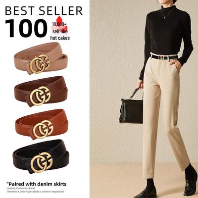Women's Casual Cowhide Leather Belt with Double G Buckle - Solid Color, Versatile for Jeans and Suits